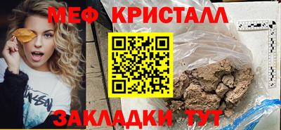 твердый Будённовск