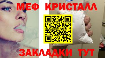 кокаин VHQ Бузулук