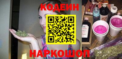 кокаин VHQ Бузулук