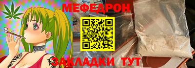 твердый Будённовск