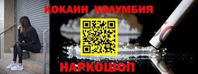 ALPHA-PVP Бугуруслан