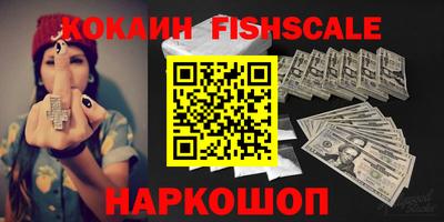 ALPHA-PVP Бугуруслан