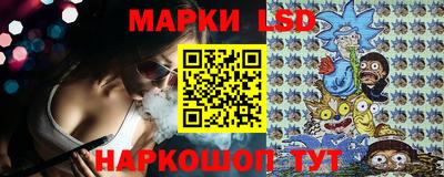 твердый Будённовск