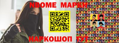 твердый Будённовск