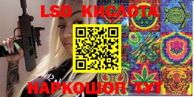 кокаин VHQ Бузулук