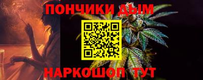 ALPHA-PVP Бугуруслан