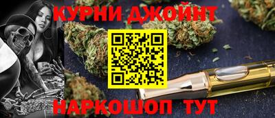 кокаин VHQ Бузулук