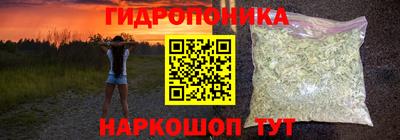 кокаин VHQ Бузулук