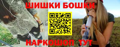 кокаин VHQ Бузулук