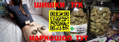 твердый Будённовск