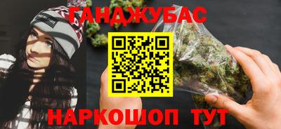 кокаин VHQ Бузулук