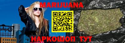 кокаин VHQ Бузулук