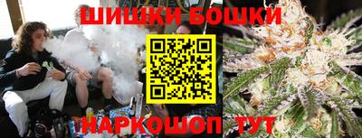 ALPHA-PVP Бугуруслан