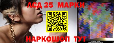 ALPHA-PVP Бугуруслан