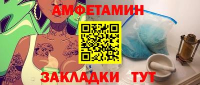 ALPHA-PVP Бугуруслан