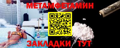 твердый Будённовск