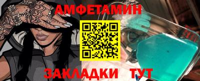 твердый Будённовск