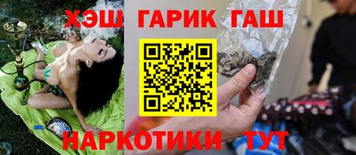 ALPHA-PVP Бугуруслан