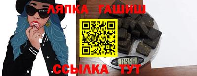 твердый Будённовск