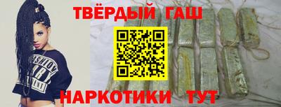 твердый Будённовск