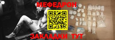 ALPHA-PVP Бугуруслан